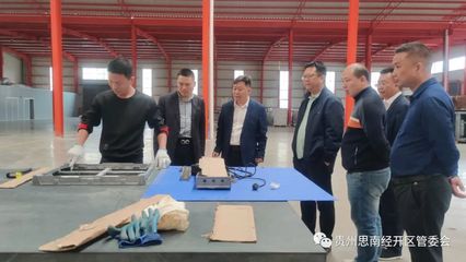 任光輝率隊(duì)赴江西開(kāi)展玻璃儀器銷(xiāo)售招商考察