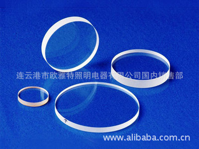透明石英片的專業選購指南 連云港市歐雅特照明電器有限公司詳解