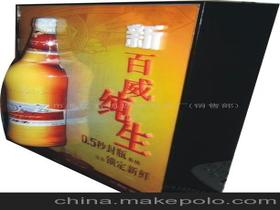 廣州市鼎藝有機玻璃制品廠銷售部 玻璃儀器銷售的專業之道