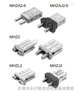 MHZ2-20D3 SMC氣爪氣缸現(xiàn)貨供應(yīng)及玻璃儀器綜合采購(gòu)指南